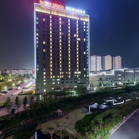 Suiss Place Cmc Taizhou Taizhou  Esterno foto