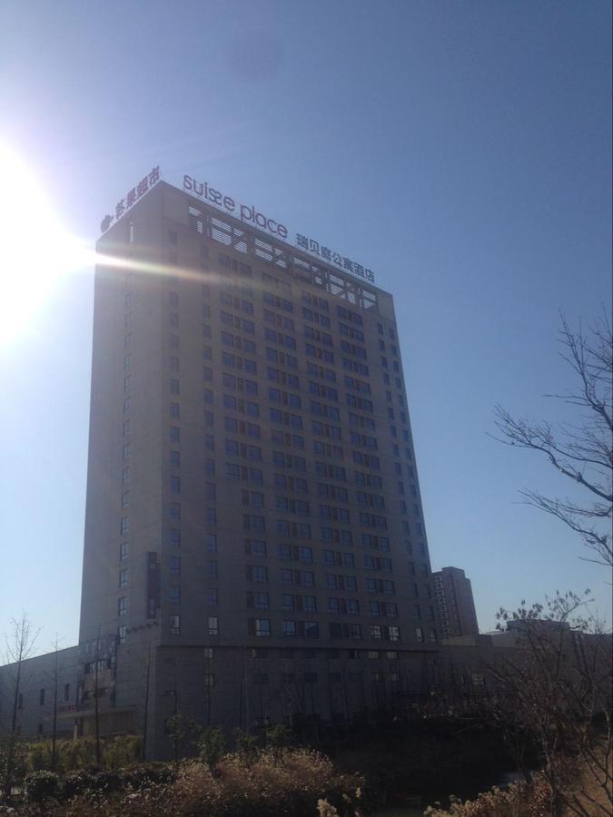 Suiss Place Cmc Taizhou Taizhou  Esterno foto